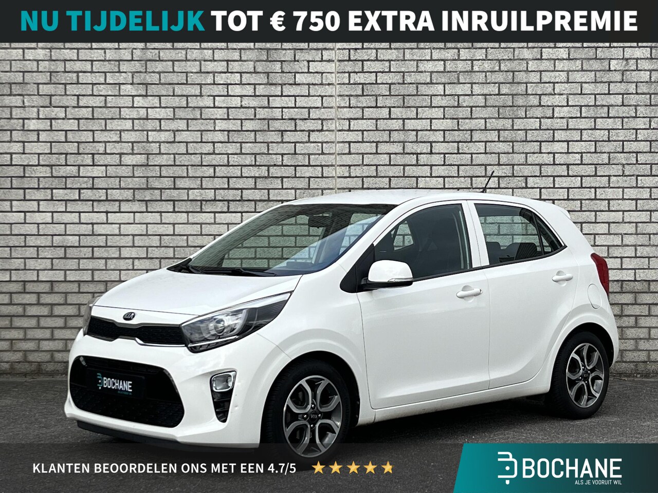 Kia Picanto - 1.0 CVVT First Edition | Dealer onderhouden | Apple CarPlay / Android Auto | Achteruitrijc - AutoWereld.nl