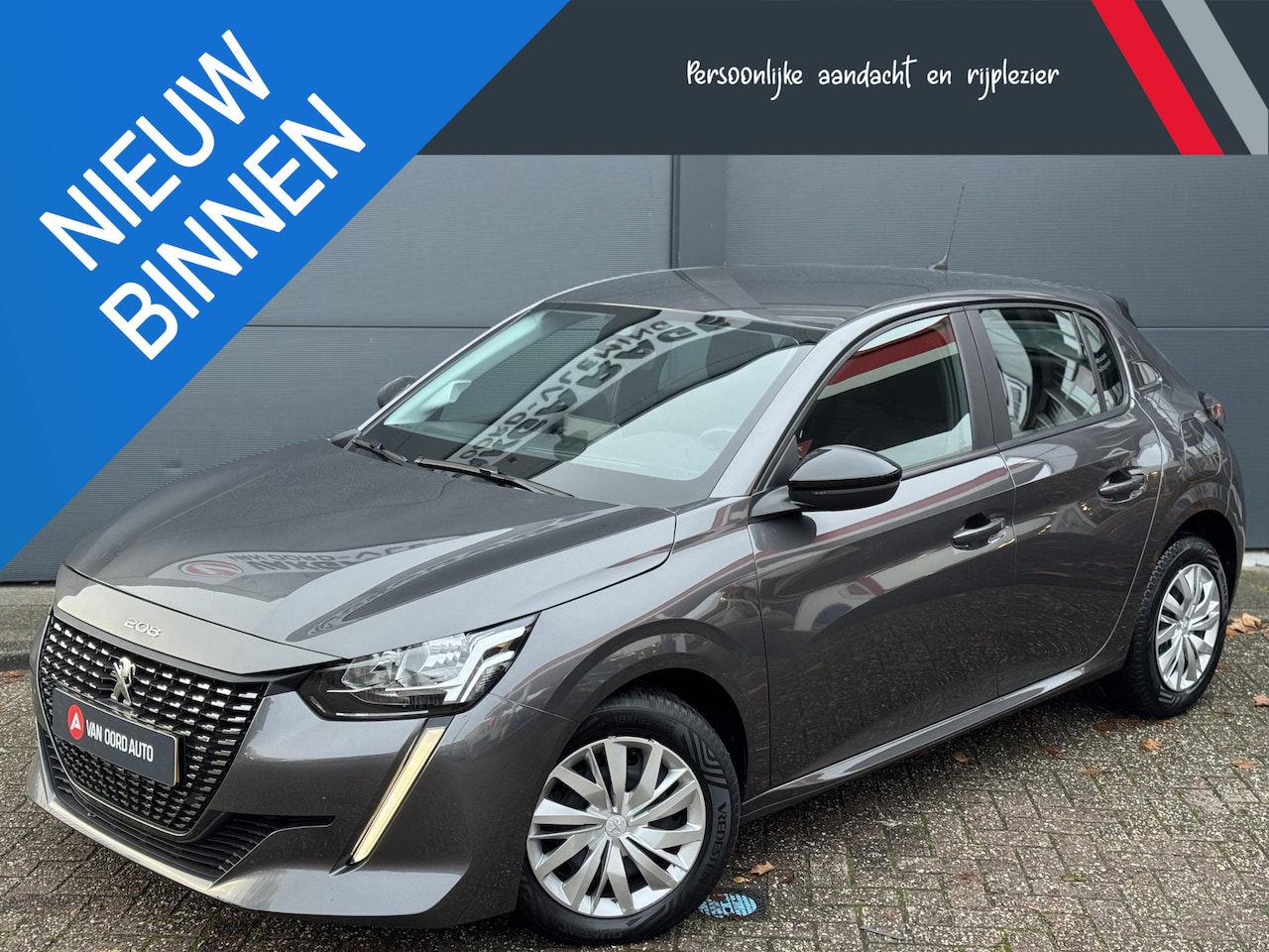 Peugeot 208 - 1.2 Active / Geen Import / 100% Onderhoud - AutoWereld.nl