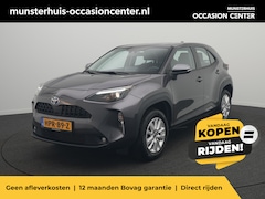 Toyota Yaris Cross - 1.5 Hybrid Comfort - RIJKLAARPRIJS - All Seasonbanden - Achteruitrijcamera - Adaptieve Cru
