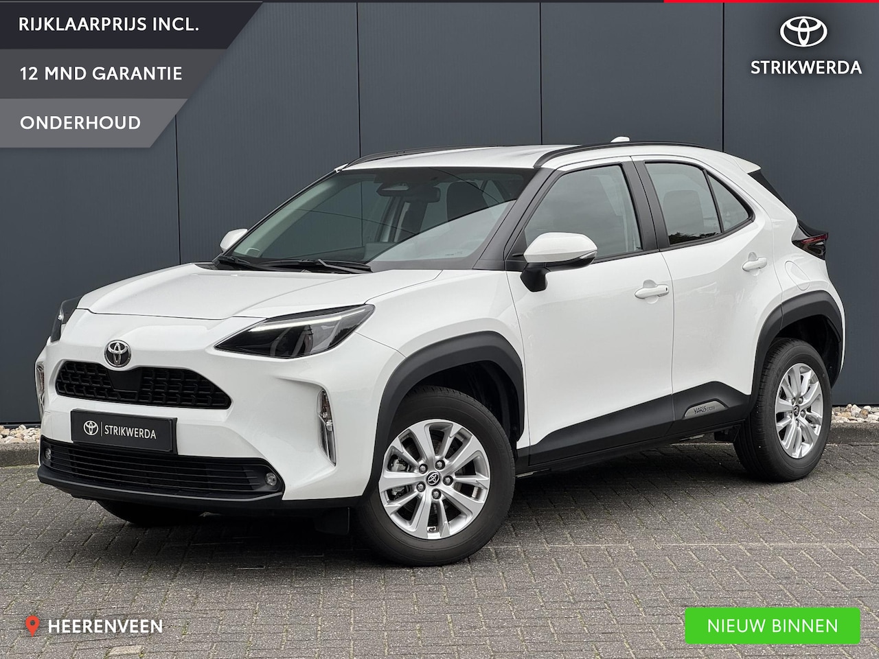 Toyota Yaris Cross - 1.5 Hybrid 115 Active Plus | Stoel/stuur verwarming | Clima | Carplay draadloos | - AutoWereld.nl
