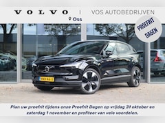 Volvo EX30 - Single Motor Extended Range Plus 69 kWh