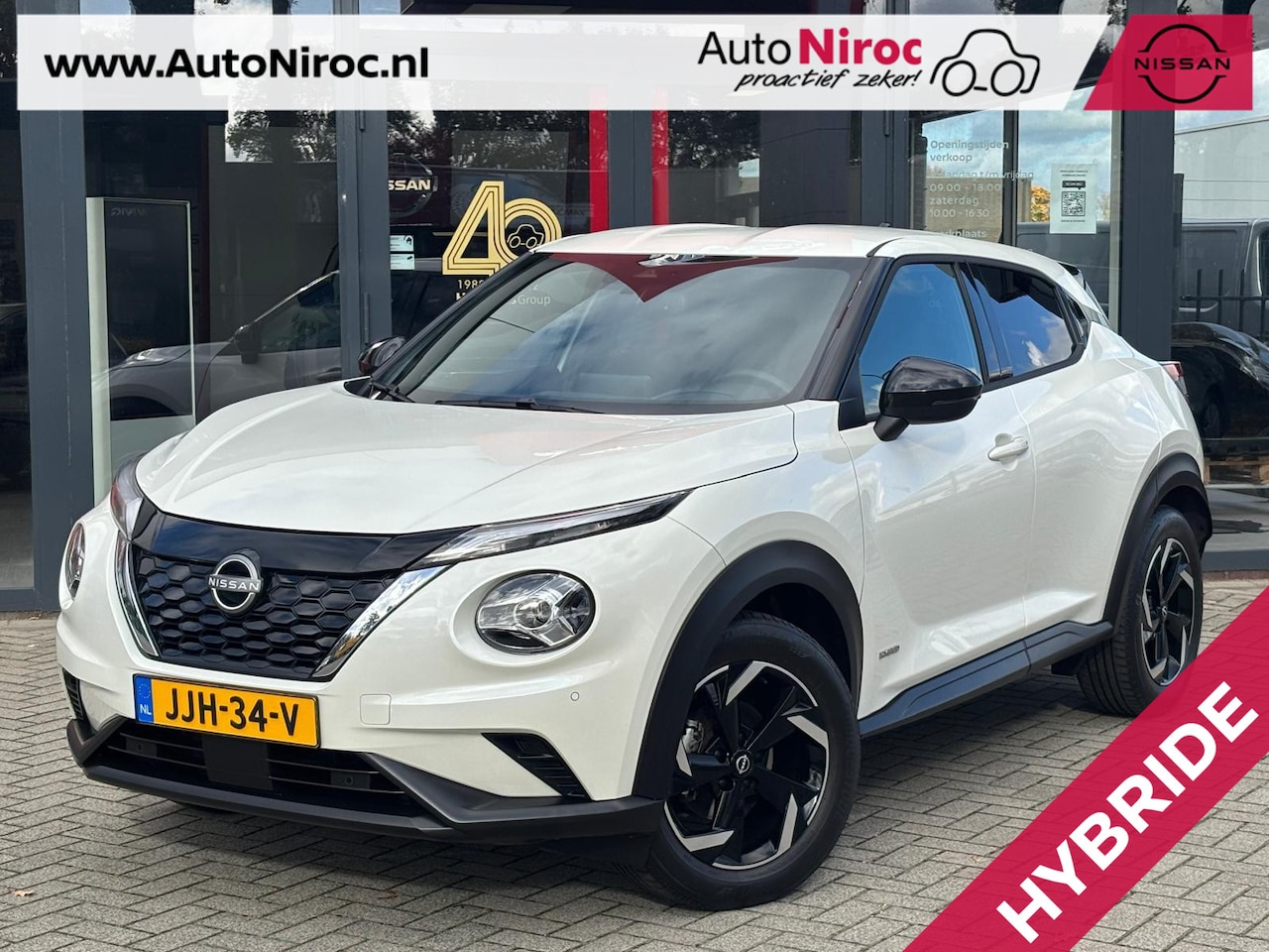 Nissan Juke - Hybrid 143 N-Connecta | AUTOMAAT | APPLE CARPLAY/ANDROID AUTO | CAMERA | - AutoWereld.nl