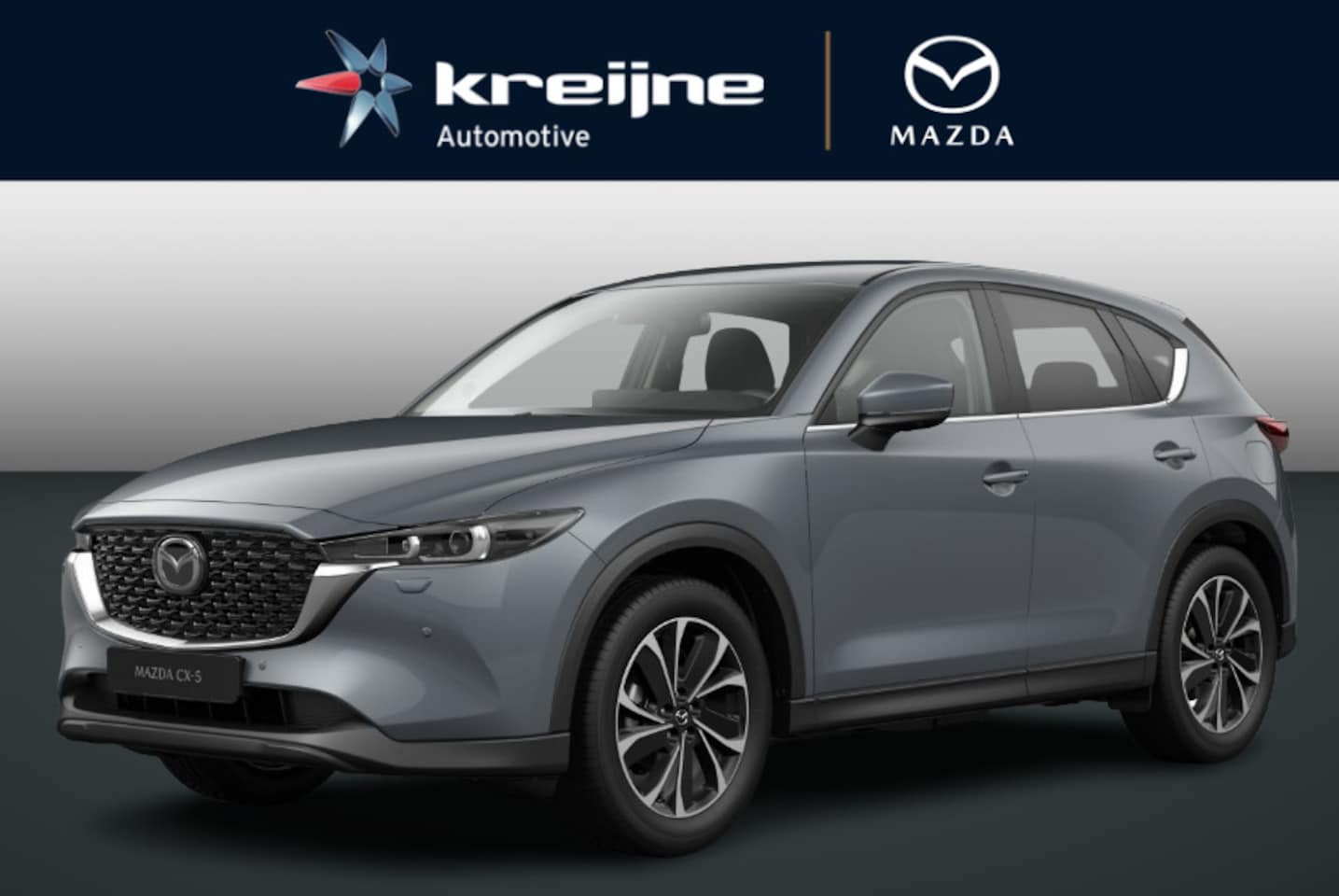 Mazda CX-5 - 2.0 e-SkyActiv-G M Hybrid 165 Exclusive-Line | NETTO DEALS | TOT €7.164,- Voordeel | RIJKL - AutoWereld.nl