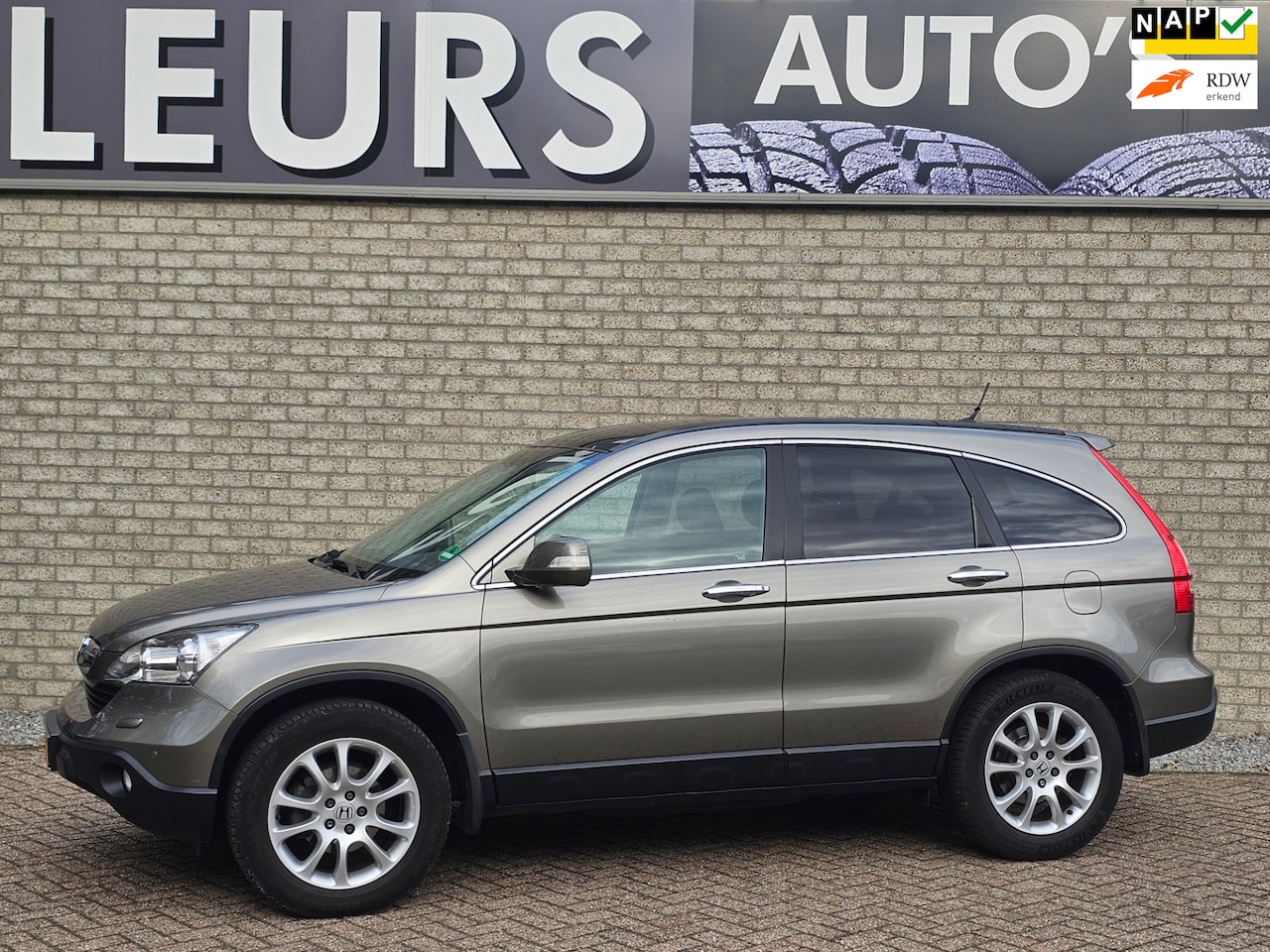 Honda CR-V - 2.0i Executive 4X4/Trekhaak - AutoWereld.nl