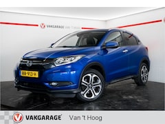 Honda HR-V - 1.5 i-VTEC Executive
