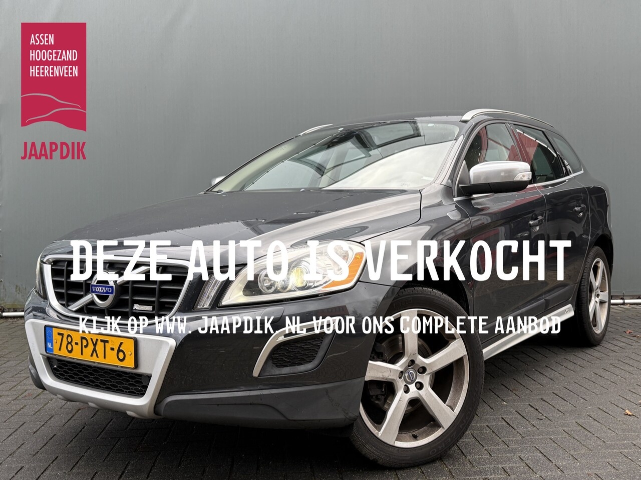 Volvo XC60 - BWJ 2011 2.0T 203 PK R-Design NIEUW BINNEN !! - AutoWereld.nl