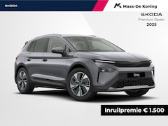 Skoda Elroq - Business Edition Elektromotor 150 kW / 204 PK SUV | Business upgrade - Clever | Trekhaak w