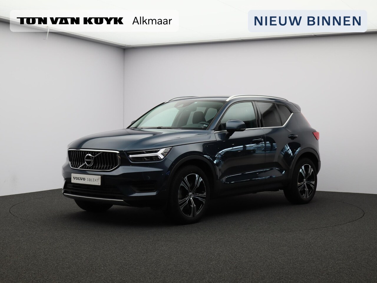 Volvo XC40 - T4 Recharge Inscription / Trekhaak / Stoel+stuurwielverwarming / 19” / Privacy glass - AutoWereld.nl