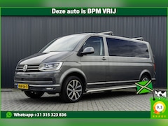 Volkswagen Transporter - T6 2.0TDI 150PK | L2H1 | LED | Camera | CarPlay | Navigatie | Cruise | Airco | PDC | Euro