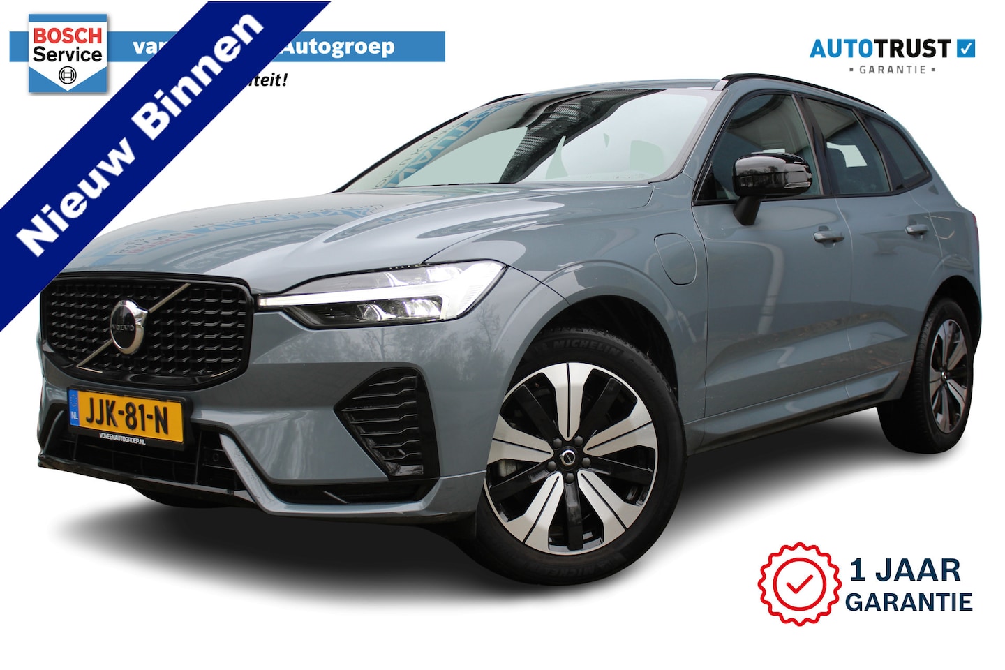 Volvo XC60 - 2.0 T6 Plug-in hybrid AWD Plus Bright | Keyless entry/start | Panorama dak | Achteruitrijc - AutoWereld.nl
