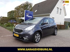 Kia Venga - 1.6 CVVT ExecutiveLine Automaat (Navi, Camera, Stoel+stuurverwarming, Trekhaak, 1/2 Leer,