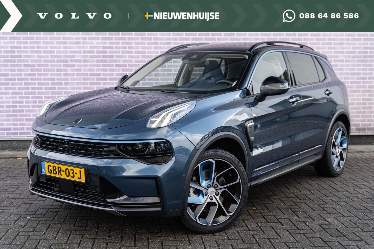 Lynk & Co 01 - 1.5 | Panoramadak | Adaptive Cruise Control | 20" LM-velgen | Premium Audio Systeem | Appl - AutoWereld.nl