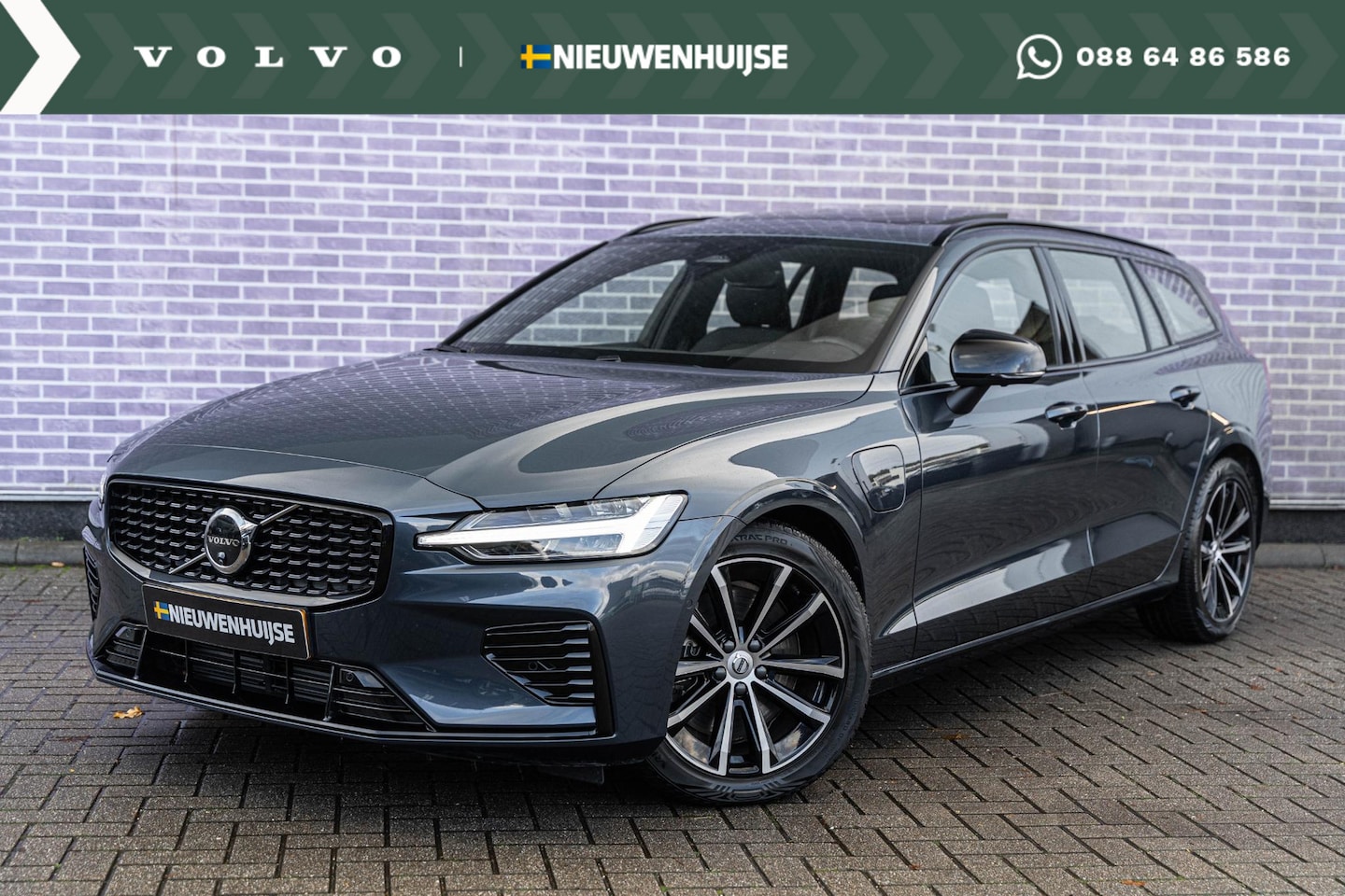 Volvo V60 - 2.0 T6 Plug-in hybrid AWD Plus Dark | Trekhaak | Adaptive Cruise Control | Panoramadak | 3 - AutoWereld.nl