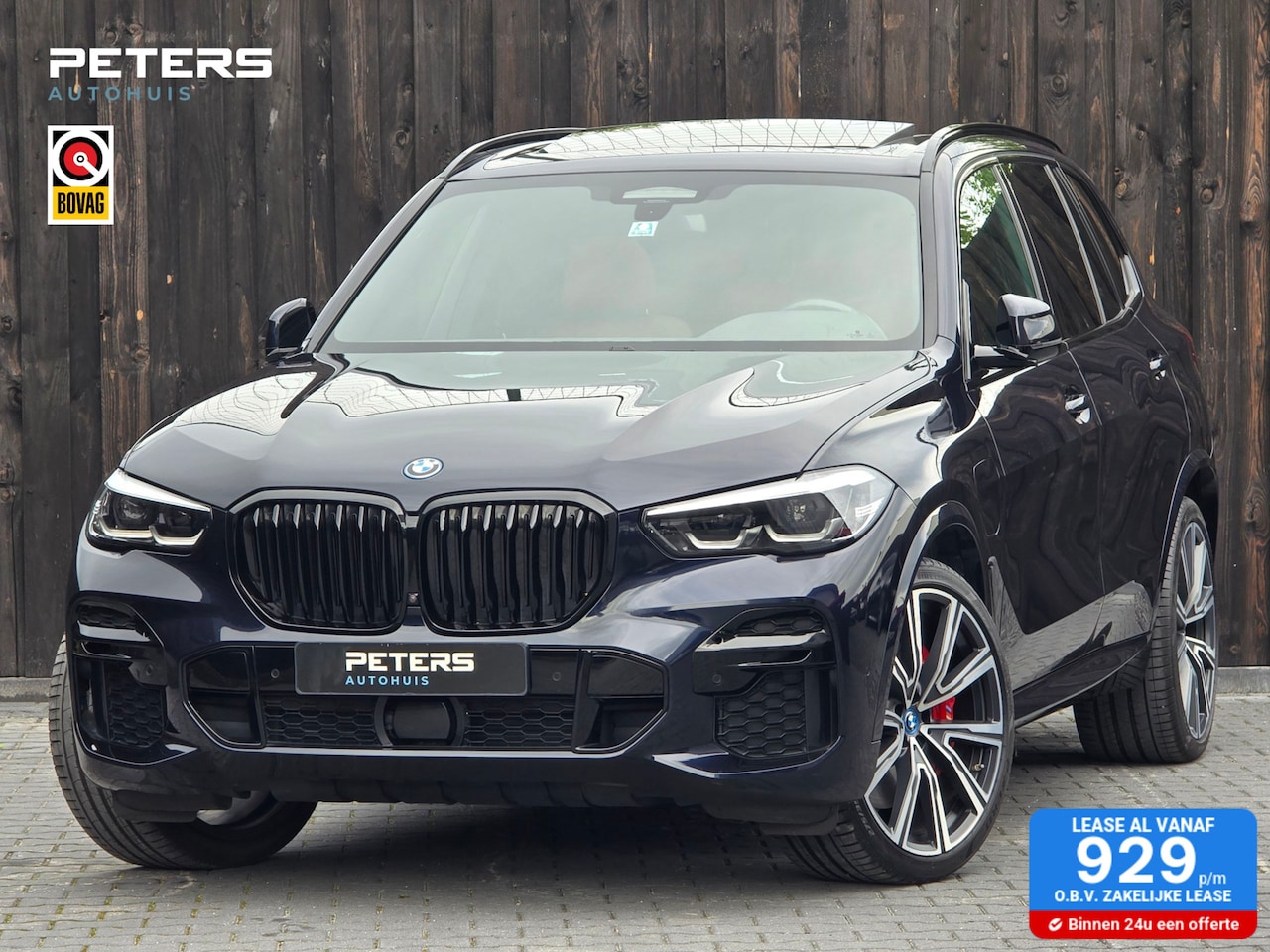 BMW X5 - xDrive45e High Executive| Individual| 1e eigenaar| - AutoWereld.nl
