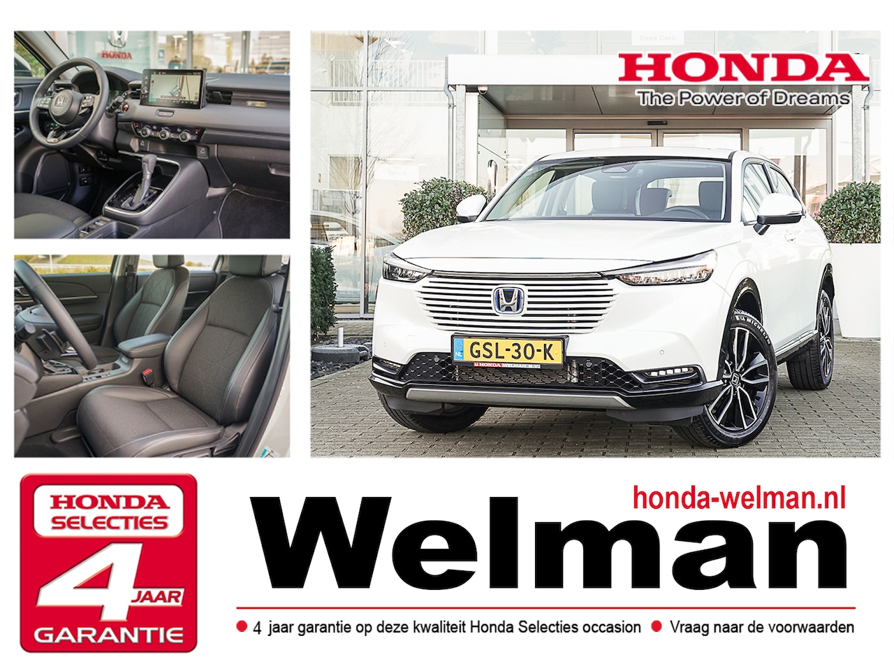 Honda HR-V - 1.5i e:HEV ADVANCE - HYBRID - TREKHAAK - AUTOMAAT - AutoWereld.nl