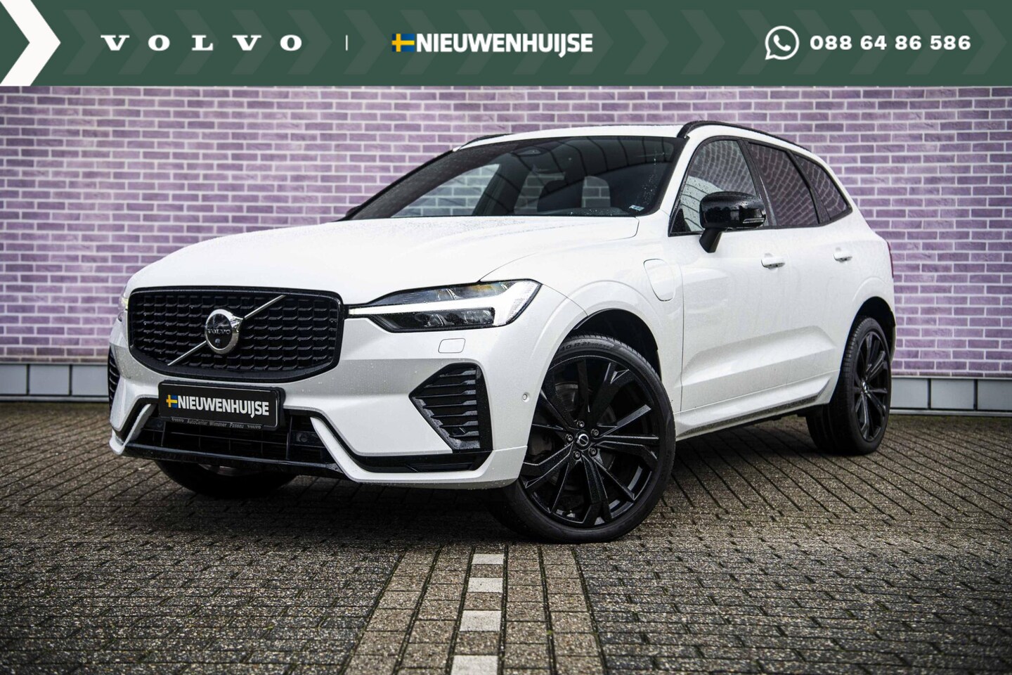 Volvo XC60 - 2.0 Recharge T6 AWD R-Design | Head-up | Adapt. Cruise | 360 Camera | 21" | harman/kardon - AutoWereld.nl