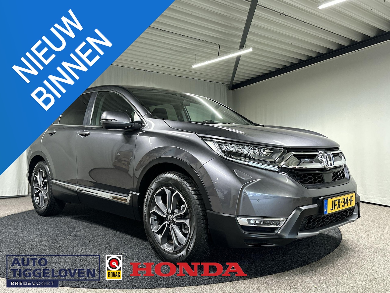 Honda CR-V - 2.0 Hybrid Elegance 2.0 Hybrid Elegance - AutoWereld.nl