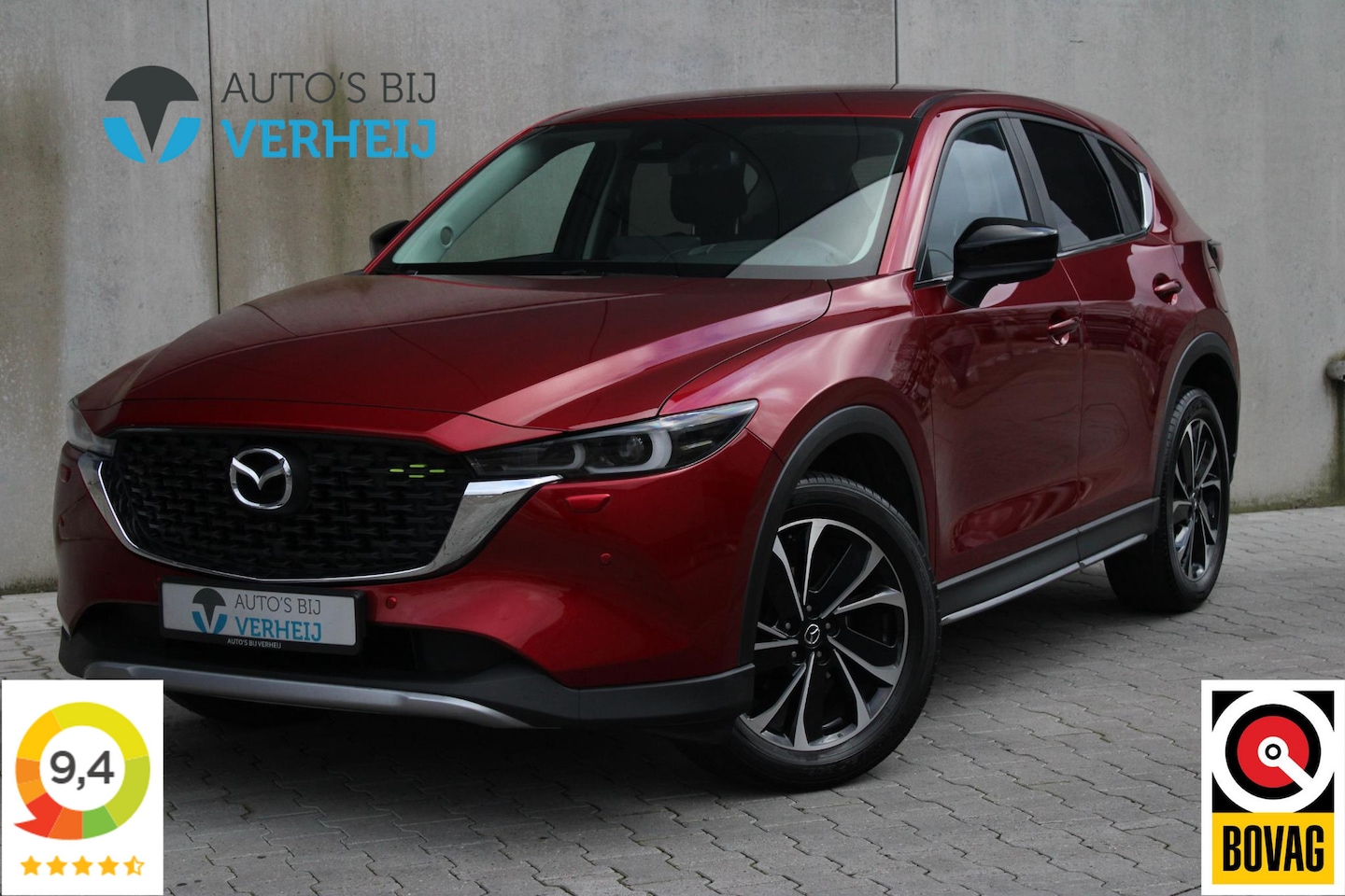 Mazda CX-5 - 2.0 e-SkyActiv-G M Hybrid 165 Newground / AUTOMAAT / 360 CAMERA / FABRIEKSGARANTIE - AutoWereld.nl