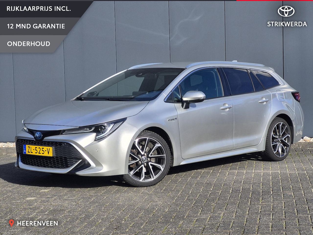 Toyota Corolla Touring Sports - 2.0 Hybrid Business Sport Intro 2.0 Hybrid Business Sport Intro - AutoWereld.nl