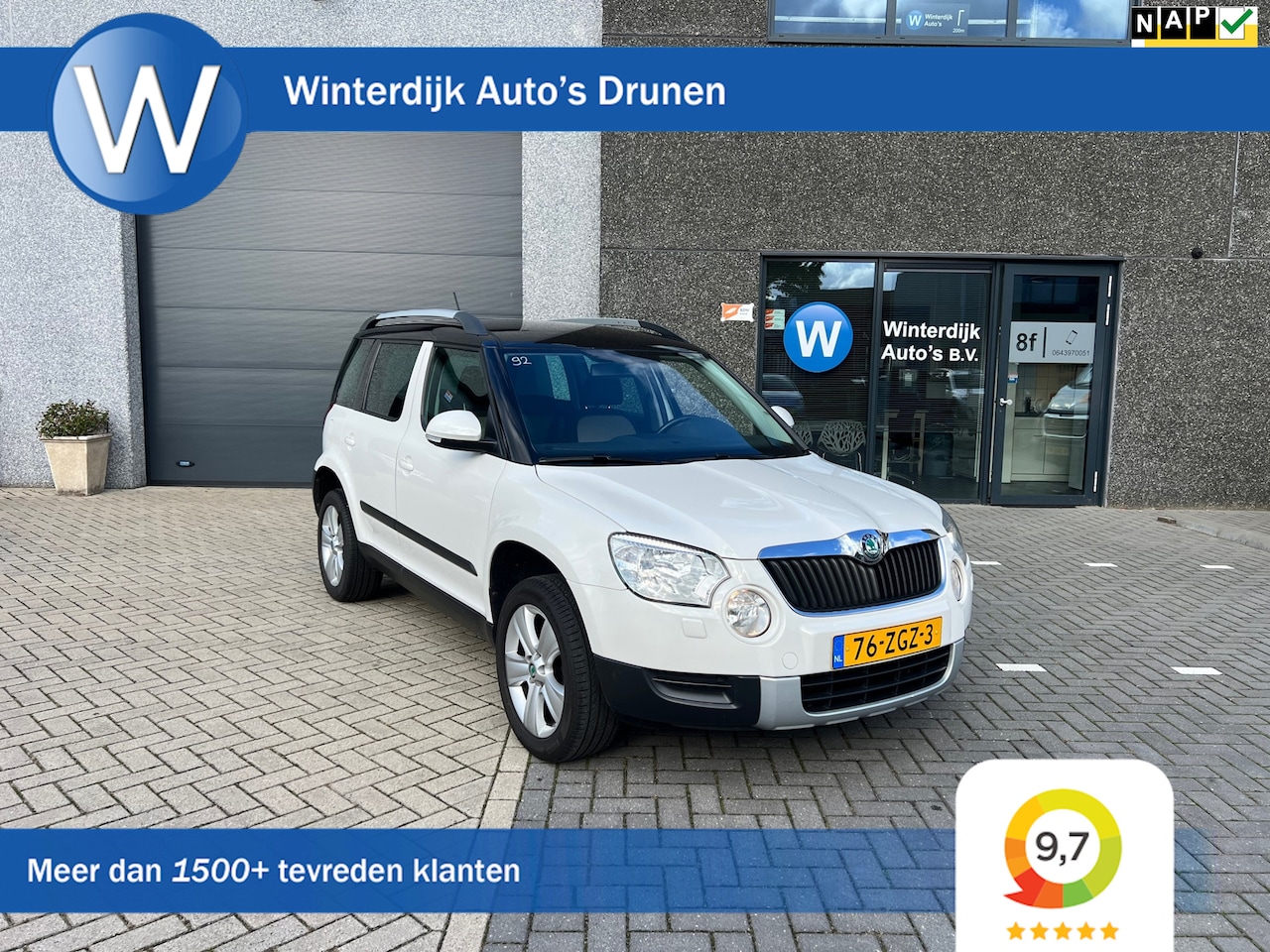 Skoda Yeti - 1.2 TSI Elegance|Automaat|Trekhaak|Clima|Cruise - AutoWereld.nl