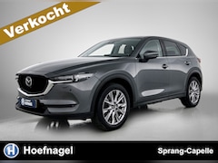 Mazda CX-5 - 2.0 SkyActiv-G 165 Luxury | Trekhaak | Camera | HeadUp Display | Stoelverw. | Adaptive Cru