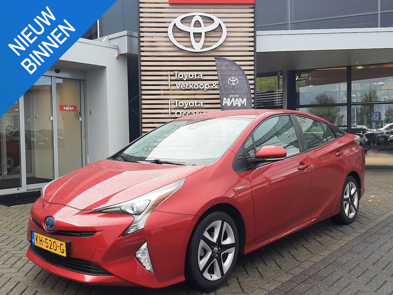 Toyota Prius - 1.8 Business Plus 1.8 Business Plus - AutoWereld.nl