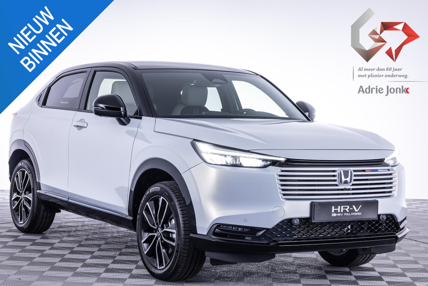 Honda HR-V - 1.5 e:HEV Advance Style Plus | ADVANCE STYLE PLUS | NIEUW | FULL HYBRID | AUTOMAAT | 360 C - AutoWereld.nl