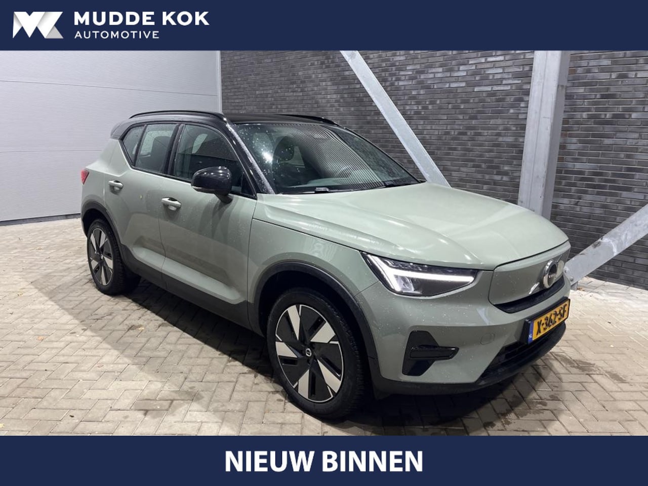 Volvo XC40 - Single Motor Plus 69 kWh | Trekhaak | ACC | BLIS | Stoel+Stuurverwarming | 19 Inch - AutoWereld.nl