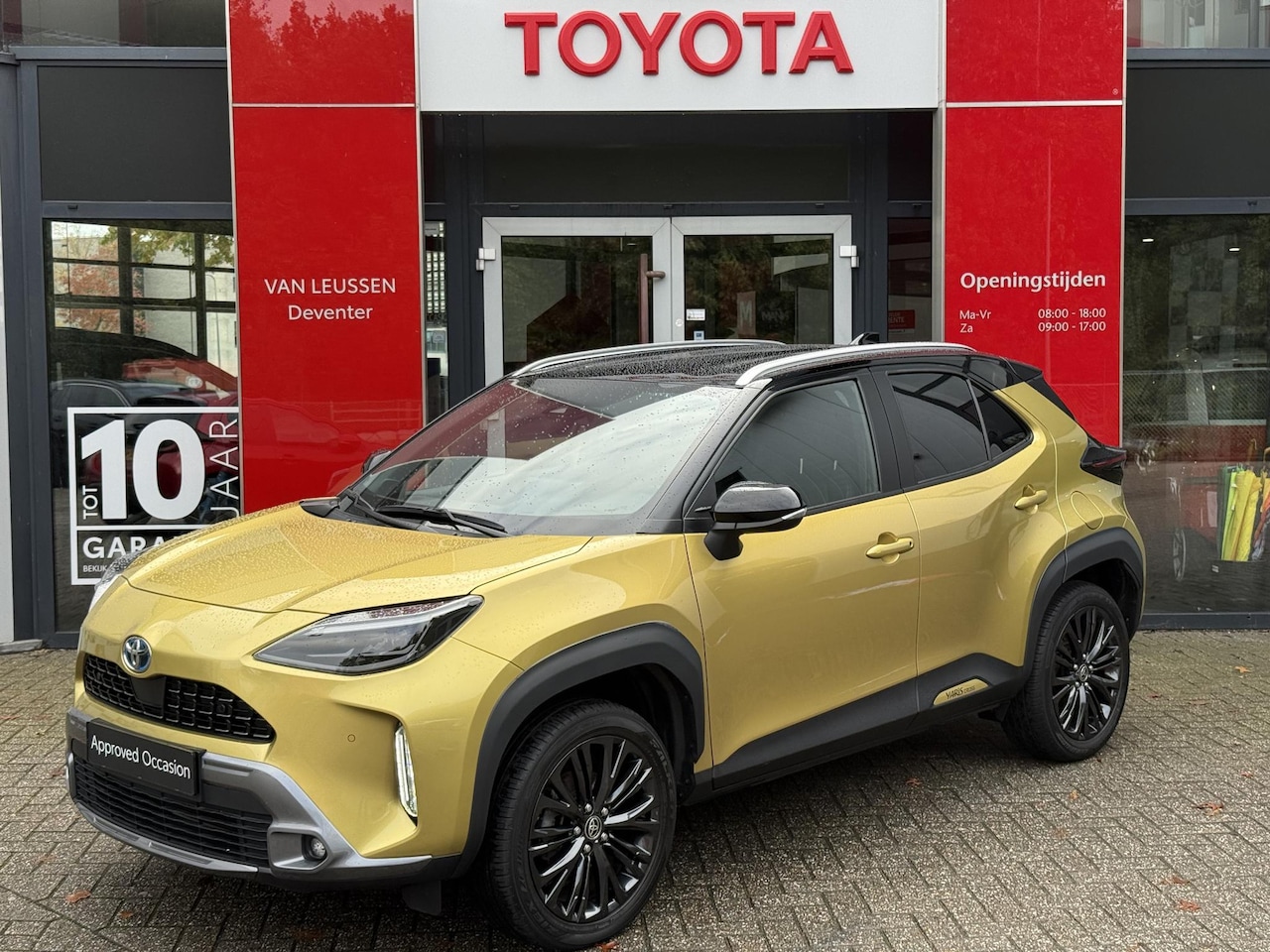 Toyota Yaris Cross - 1.5 HYBRID ADVENTURE HEAD-UP AFN-TREKHAAK 18"LM-VELGEN EL-ACHTERKLEP STOEL/STUURVERWARMING - AutoWereld.nl