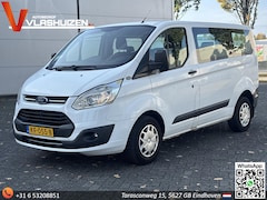 Ford Transit Custom - 310 2.0 TDCI L1H1 Trend | € 8.450, - NETTO | 9 Persoons | Cruise | Climate | Navi | PDC |