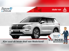 Mitsubishi Outlander - 2.4 PHEV First Edition € 4000, - korting | 8 jaar garantie | Vanaf prijs