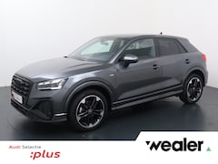 Audi Q2 - 35 TFSI S Edition | 150 PK | Automaat | Matrix LED koplampen | Adaptive cruise control | S