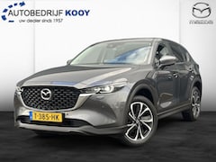 Mazda CX-5 - 2.0 SkyActiv-G 165PK Automaat Advantage Trekhaak Navigatie 360 g