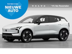 Volvo EX30 - Plus Extended range