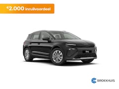 Skoda Elroq - Business Edition - Tour Inclusief €2000, - inruilvoordeel | Cruise control met speedlimite