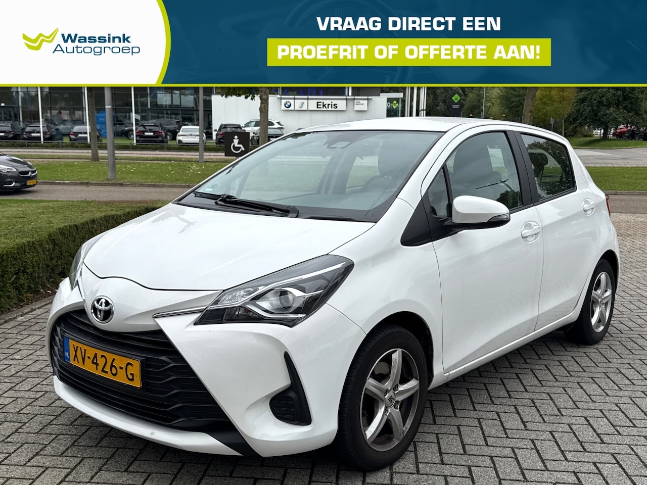 Toyota Yaris - 1.5 VVT-i 111pk Active | Trekhaak | Navigatie | Cruise Control | Achteruitrij Camera | 15 - AutoWereld.nl