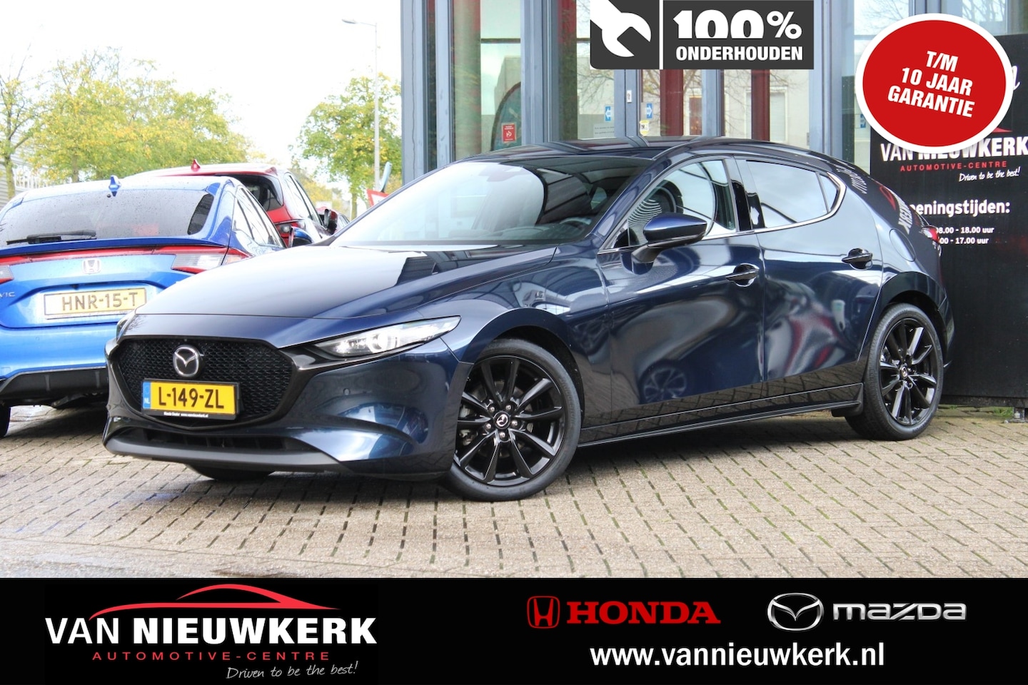 Mazda 3 - Hatchback e-Skyactiv-X 180pk Luxury I-Active Sense Pack 360 BOSE - AutoWereld.nl