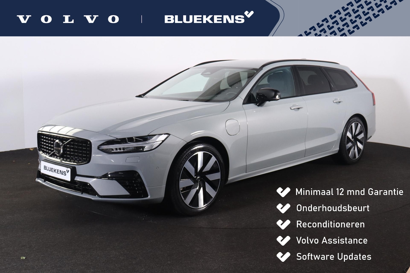 Volvo V90 - T6 Recharge AWD Plus Dark - IntelliSafe Assist & Surround - Harman/Kardon audio - 360º Cam - AutoWereld.nl