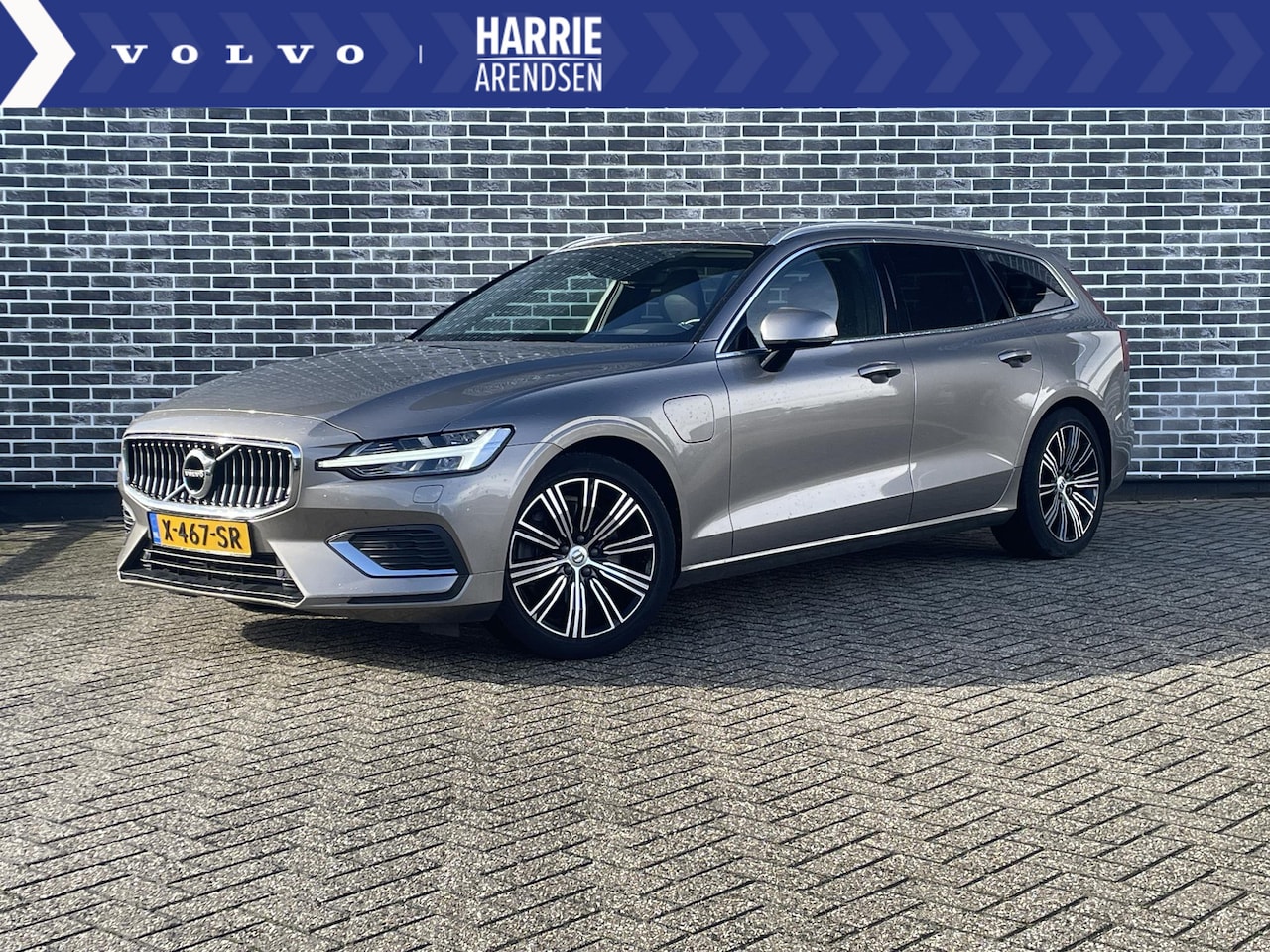 Volvo V60 - 2.0 T6 Twin Engine AWD Inscription | Panoramadak | Harman/Kardon | Parkeercamera | Actieve - AutoWereld.nl