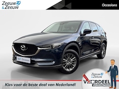 Mazda CX-5 - 2.0 SkyActiv-G 165 TS+ Automaat | Trekhaak (2000KG trekgewicht) | Achteruitrijcamera | Nav