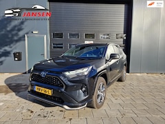 Toyota RAV4 - 2.5 Plug-in Hybrid AWD Dynamic | ACC | Dodehoek | Trekhaak | Camera | Climate