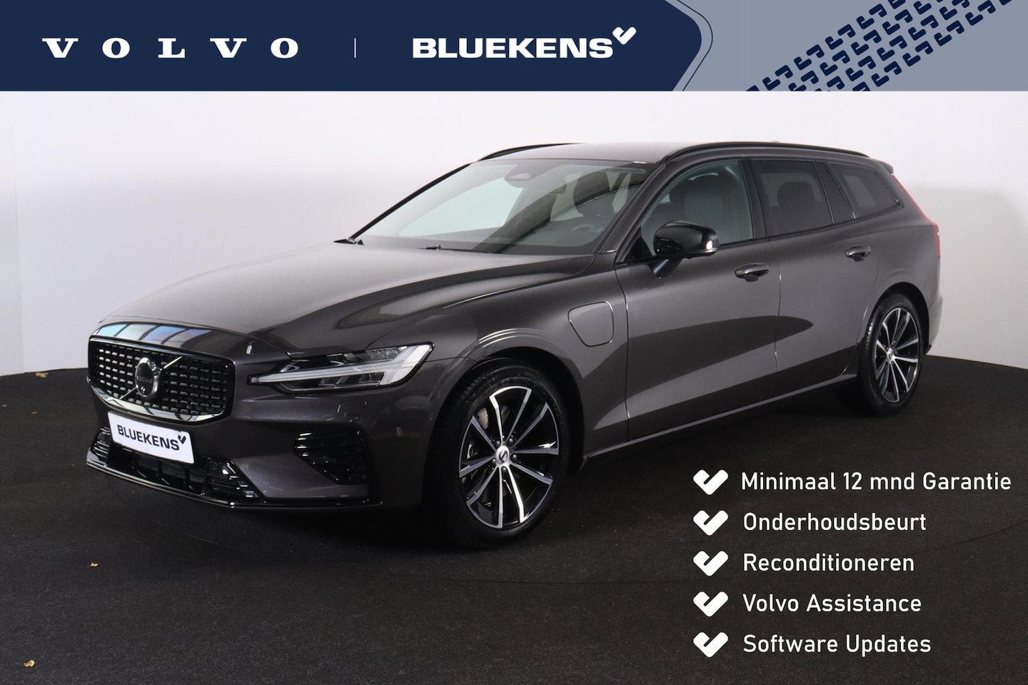 Volvo V60 - T6 Recharge AWD Plus Dark - IntelliSafe Assist & Surround - 360º Camera - Harman/Kardon au - AutoWereld.nl