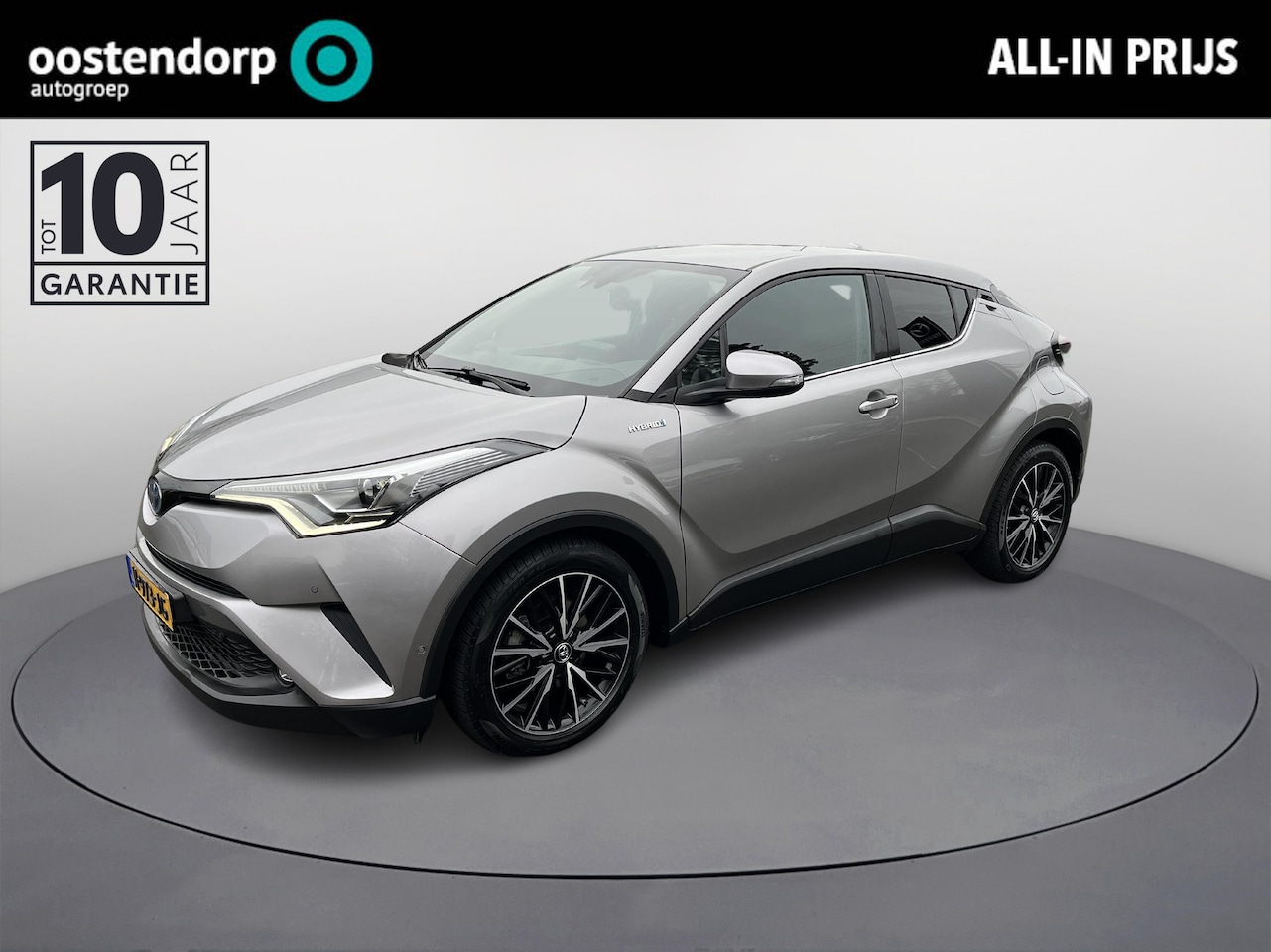 Toyota C-HR - 1.8 Hybride Executive Special | Navigatie | Achteruitrijcamera | Trekhaak - AutoWereld.nl