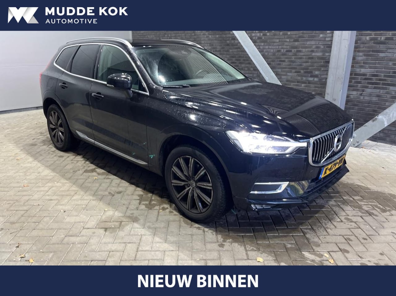 Volvo XC60 - B5 Inscription | ACC | 360° Camera | BLIS | Trekhaak | Getint Glas | Keyless - AutoWereld.nl