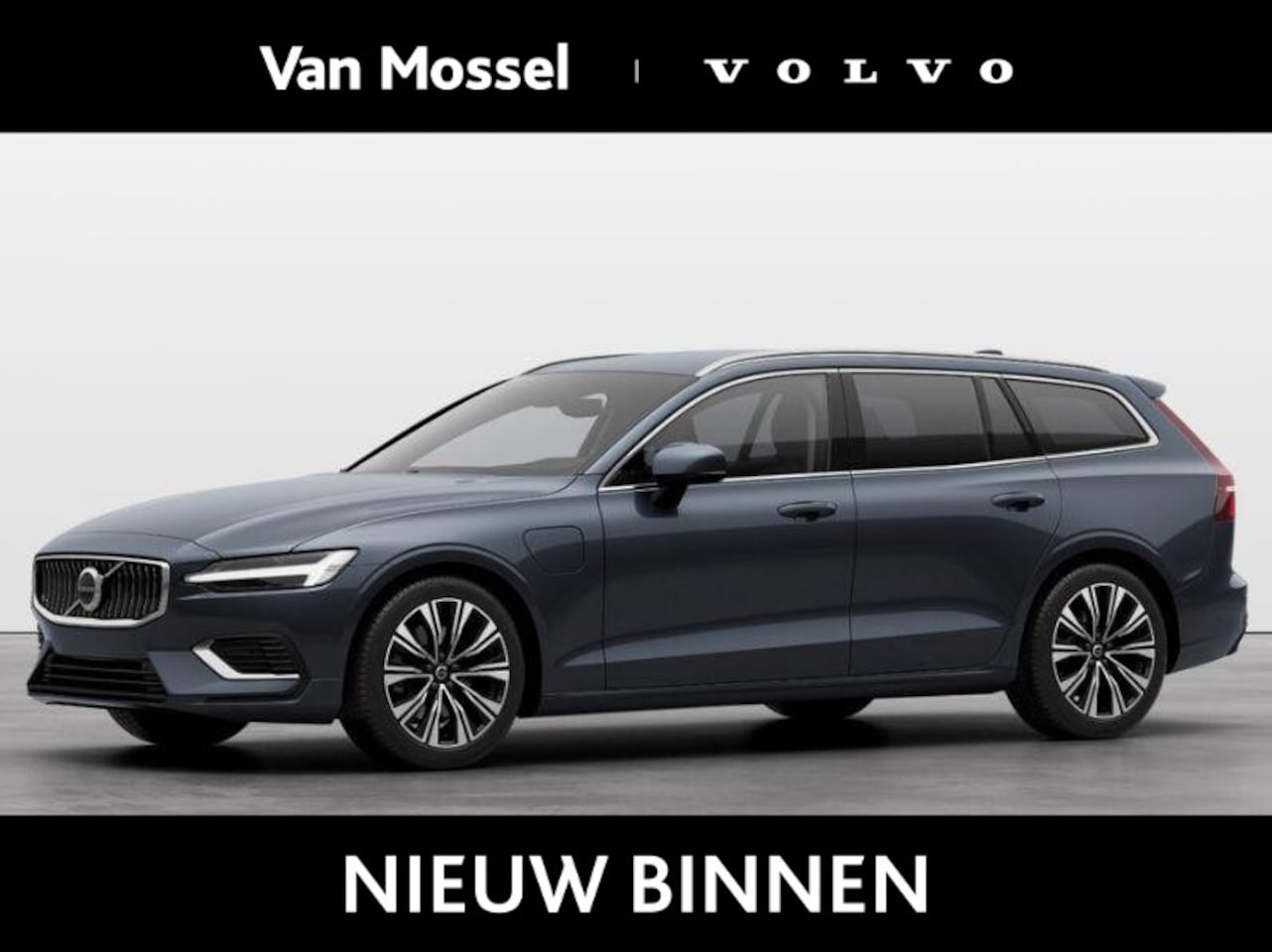 Volvo V60 - T8 Plug-in hybrid Plus Performance Edition | 455 pk | Polestar Engineered Tuning | Blond L - AutoWereld.nl