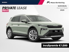 Skoda Elroq - Business Edition Tour Elektromotor 150 kW / 204 PK | 20 inch Vega Velgen | Trekhaak, wegkl