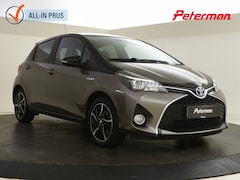 Toyota Yaris - 1.5 Hybrid Trend | Trekhaak| Navigatie | Lm Velgen