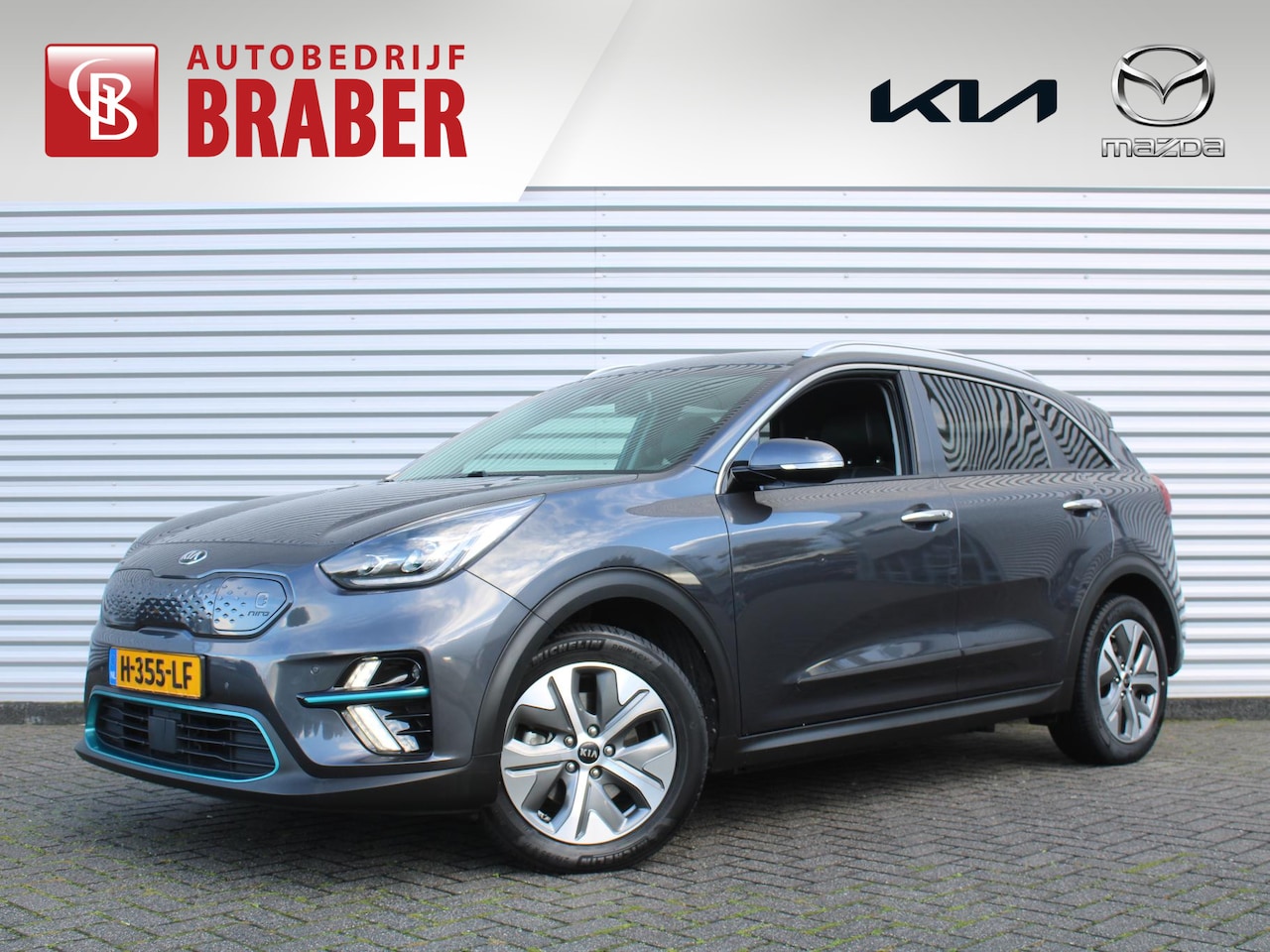 Kia e-Niro - ExecutiveLine 64 kWh | BTW auto | Warmtepomp | Stuur-/stoelverwarming v+a | Stoelventilati - AutoWereld.nl