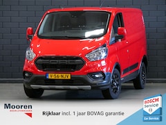 Ford Transit Custom - 300 2.0 TDCI 130PK L1H1 Trail | TREKHAAK | CAMERA | NAVIGATIE |