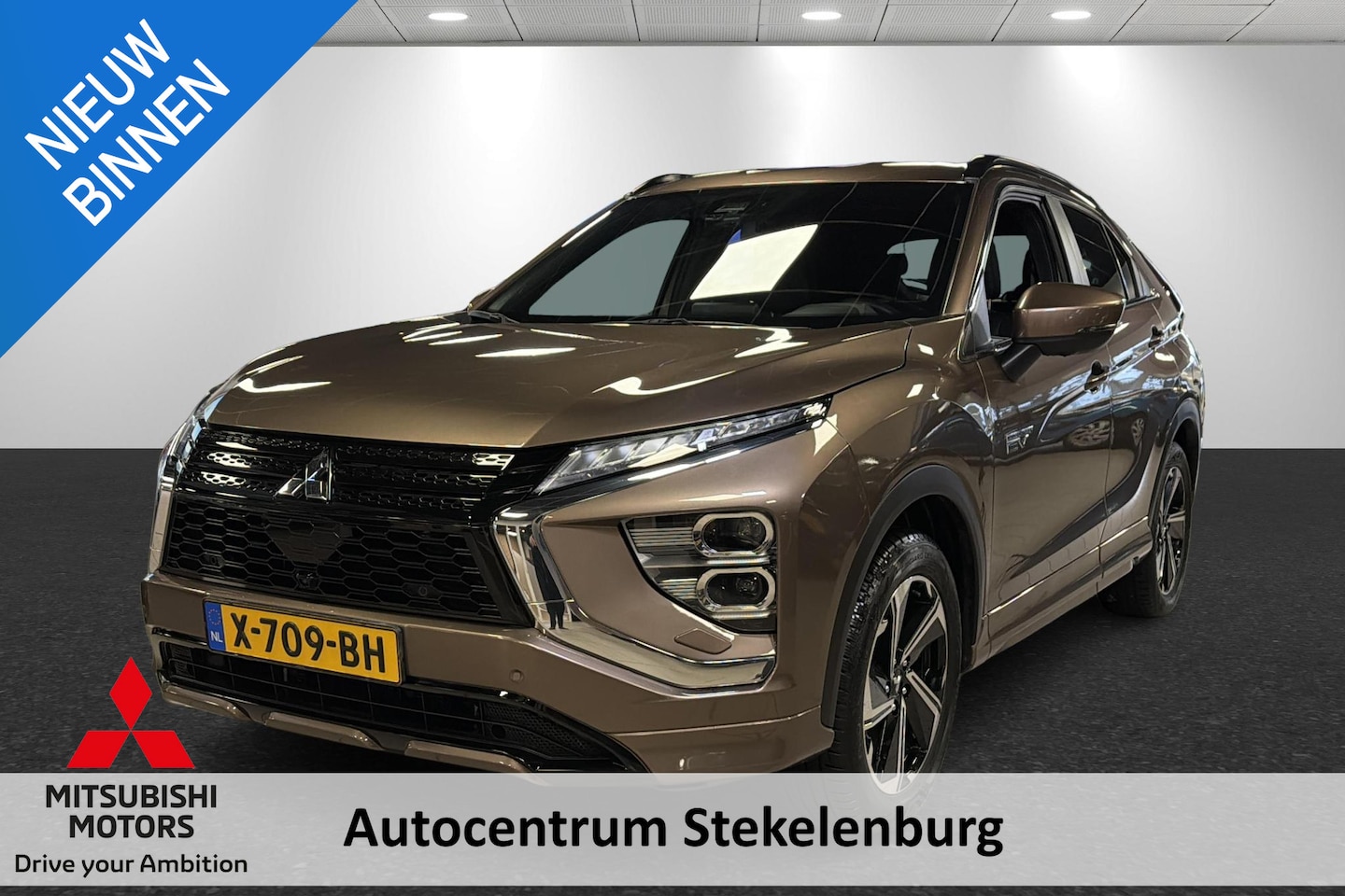Mitsubishi Eclipse Cross - 2.4 PHEV Prestige 2.4 PHEV Prestige - AutoWereld.nl